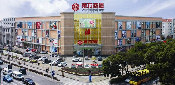 服装店铺装修风水